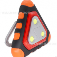 廠家 汽車應(yīng)急啟動器 多功能電子三角架警示牌 12V汽車啟動電源