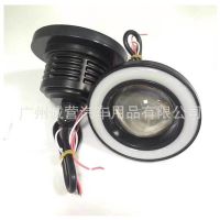 汽車(chē)led透鏡霧燈cob日行燈帶天使眼牛眼霧燈改裝魚(yú)眼廠家直銷(xiāo)批發(fā)