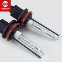 廠家直銷35W 55W疝氣燈泡套裝 HID 氙氣燈大燈H11 H3 H7 H1 前大