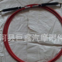 供應(yīng) 汽車?yán)€ 摩托車?yán)€ 油門線 離合拉線 AX100LA拉線