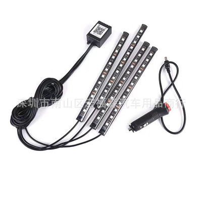 廠家供應(yīng)汽車APP車內(nèi)氛圍燈48LED七彩藍(lán)牙RGB聲控APP氣氛燈