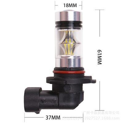 跨境新品 汽車led車燈9006 3030 100W 20led霧燈9005大功率前霧燈