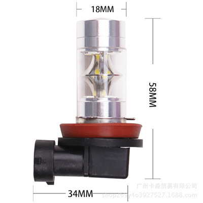 跨境新品汽車led霧燈h8 h11 2835 60W H9 12燈 高亮防霧燈前照燈