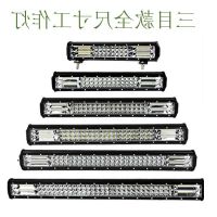 跨境三排led長條燈324w越野車頂燈汽車中網(wǎng)LED射燈加裝大燈工作燈