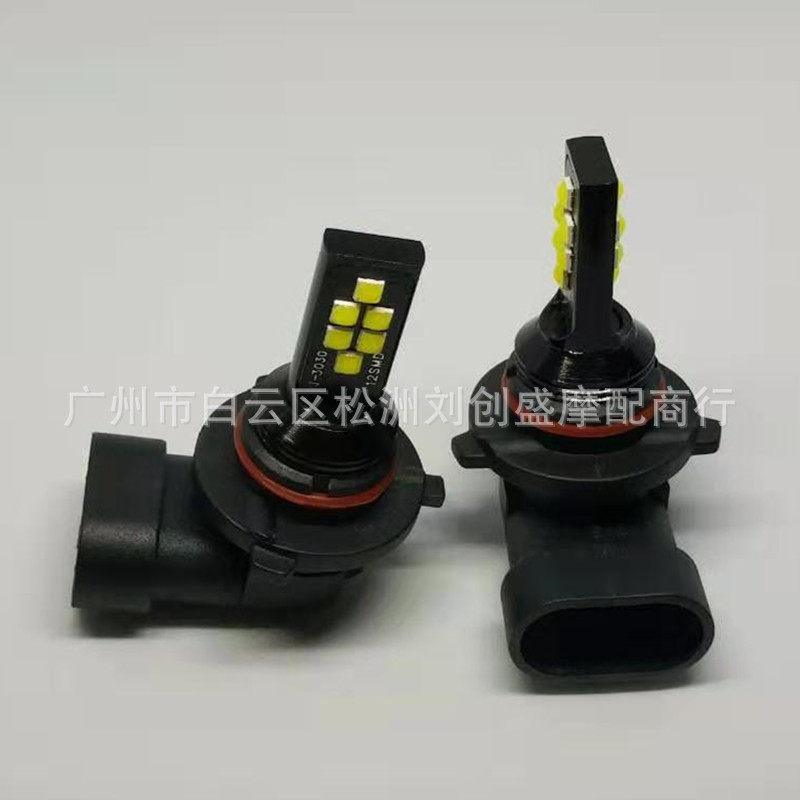 3030-12燈 9005 恒流 汽車LED高亮前霧燈日行燈防霧燈爆閃霧燈
