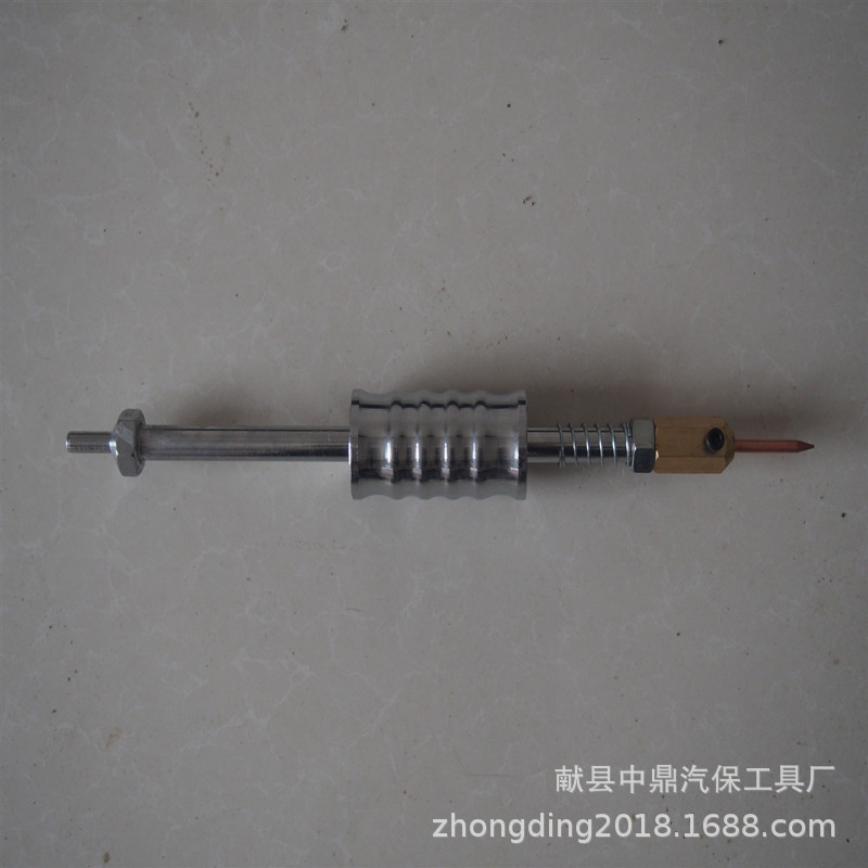 機(jī)用點(diǎn)焊針拉錘
