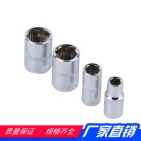 35#鋼1/4短套4-14mm鍍鉻鏡面套筒 汽修五金工具 汽車輪轂