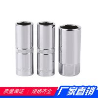 火星套筒16-21mm鍍鉻鏡面套筒 火花塞套筒 汽修套筒