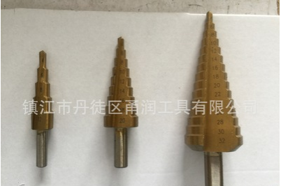 散裝大3PC直槽階梯鉆4241/臺(tái)階鉆4-12 4-20 4-32