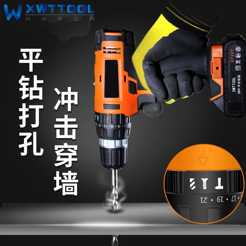 4470611852_1872897239