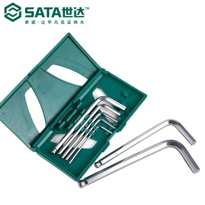 Sata/世達(dá)五金工具7件球頭內(nèi)六角扳手組套09125/09127套裝