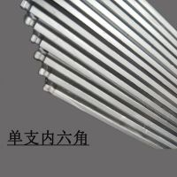 廠家金格瑪五金工具加長球頭扳手中長好內(nèi)六角扳手單支