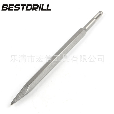 工廠直銷13件套電錘鉆頭套裝SDS PLUS沖擊鑿子 電動工具配件