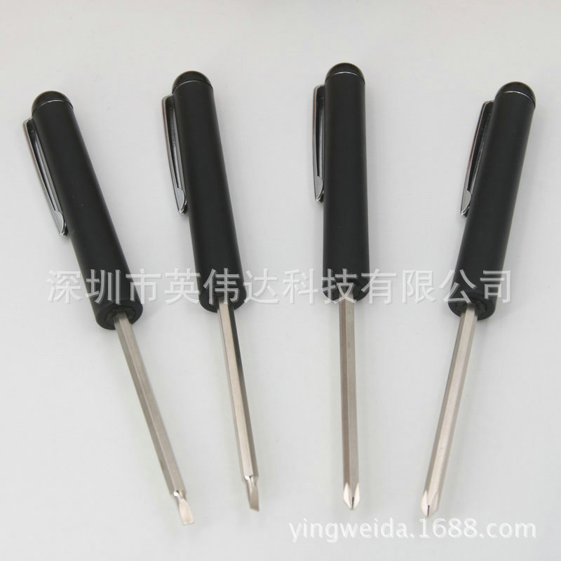 網(wǎng)上主圖2