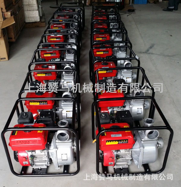 上海贊馬量大從優(yōu)