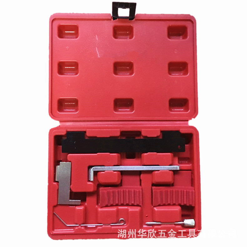 7PC歐寶通用正時(shí)工具