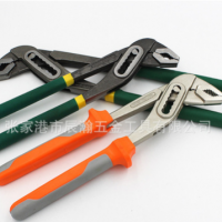 廠家直銷 8寸10寸12寸多功能水泵鉗 水管鉗 管子鉗 萬能水泵鉗