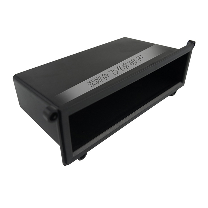 黑色車載多功能大容量存儲(chǔ)盒子 適用于2006-2011款五十鈴D MAX