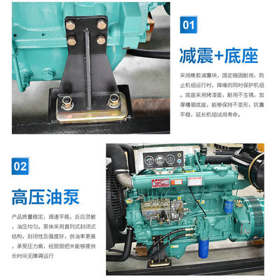 100千瓦全銅無(wú)刷柴油發(fā)電機(jī)組 酒店醫(yī)院100KW發(fā)電機(jī)組小型應(yīng)急用