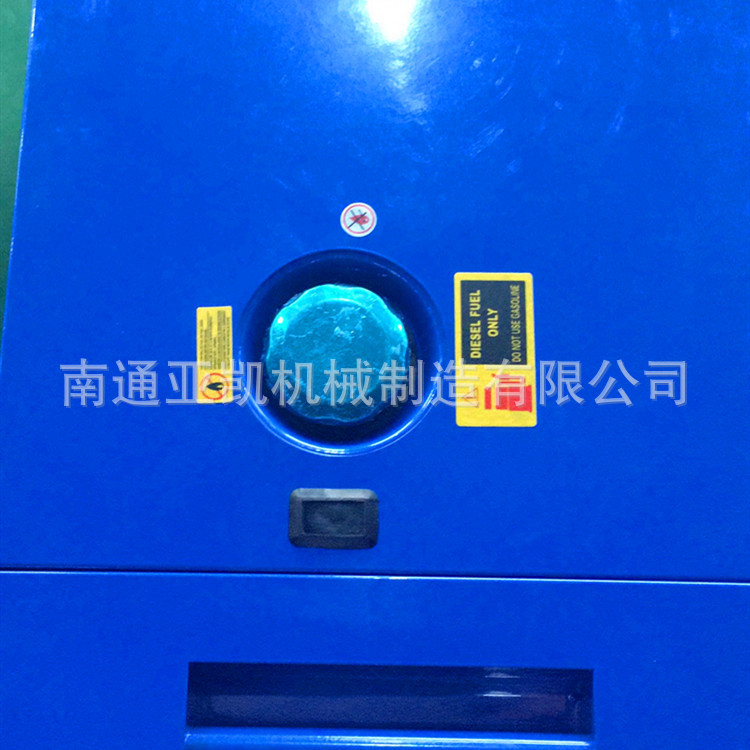 微信圖片_20190911135515_副本