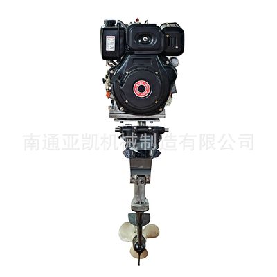 新款船用風(fēng)冷柴油船外機(jī)舷外機(jī)掛漿機(jī) 單缸4沖程15馬力柴油掛機(jī)
