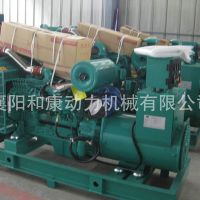 康明斯柴油發(fā)電機(jī)組60千瓦 80千瓦 100千瓦
