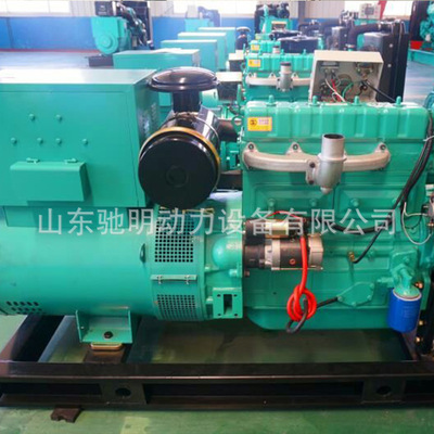 30千瓦柴油發(fā)電機(jī)組全銅電機(jī)廠家銷售商用30kw柴油發(fā)電機(jī)組三相