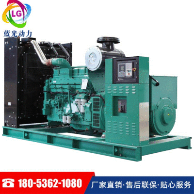 東風康明斯20KW 30KW柴油發(fā)電機組 東康20千瓦 30千瓦發(fā)電機組