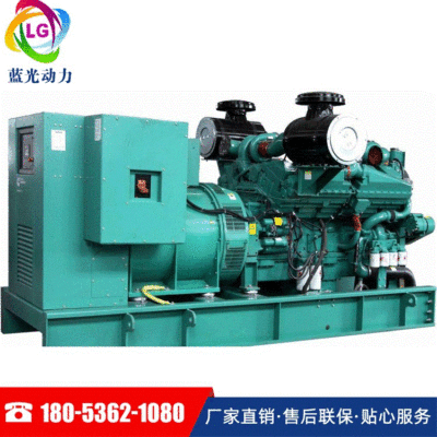 重慶康明斯600KW柴油發(fā)電機組 600千瓦發(fā)電機組 KTA38-G2柴油機
