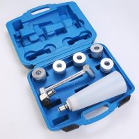 汽車加機(jī)油漏斗 機(jī)油加注漏斗 鋁合金工具7件套機(jī)油漏斗