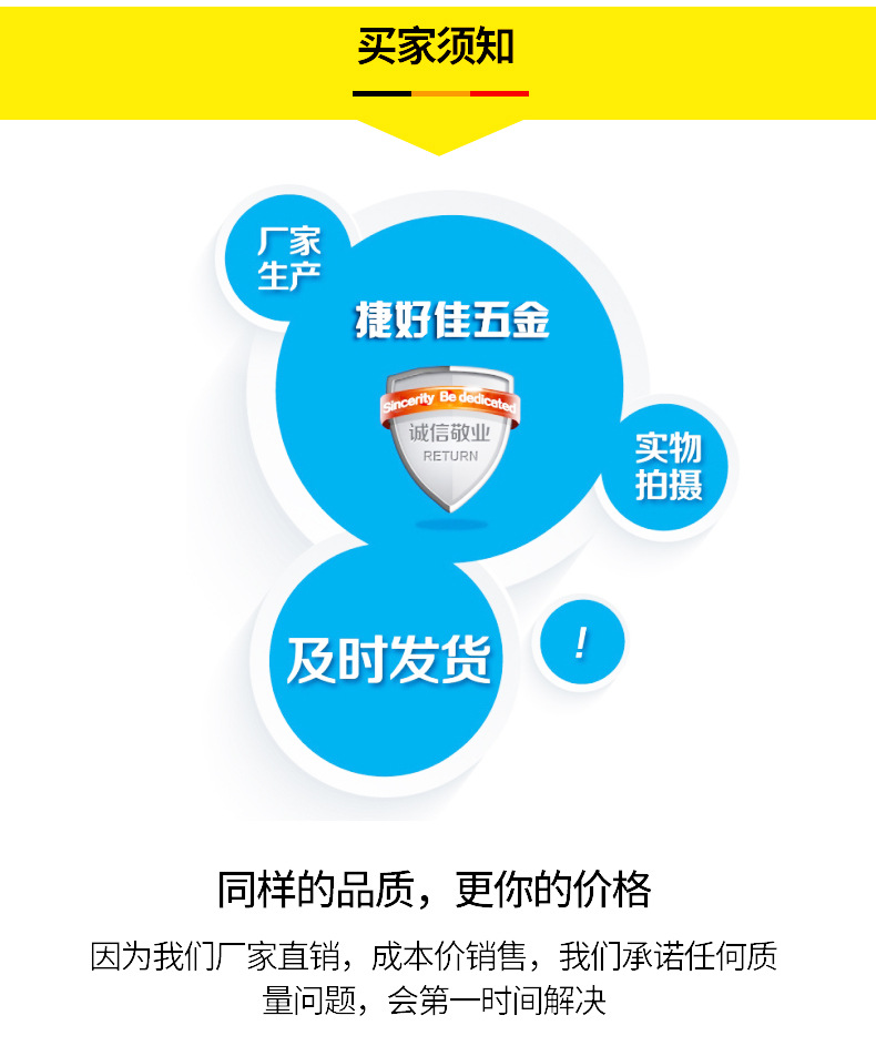 詳情tiaoz-恢復(fù)的_12