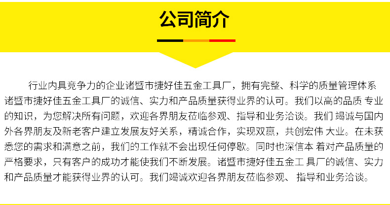 詳情tiaoz-恢復(fù)的_13