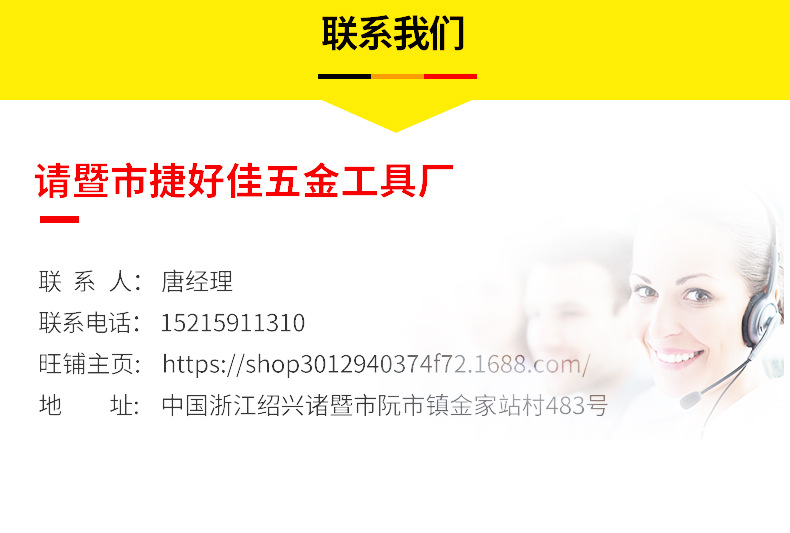 詳情tiaoz-恢復(fù)的_14