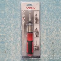 [力邦工具]6合1 360旋轉(zhuǎn)螺絲刀 禮品促銷(xiāo) 廠家直銷(xiāo)