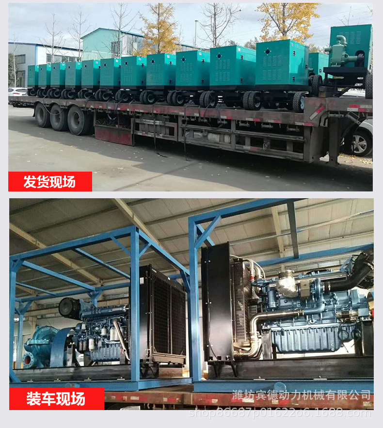 發(fā)動機(jī)詳情0_16