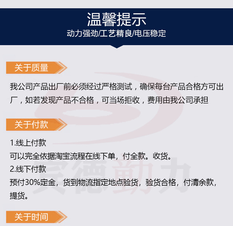 微信圖片_202004271433129