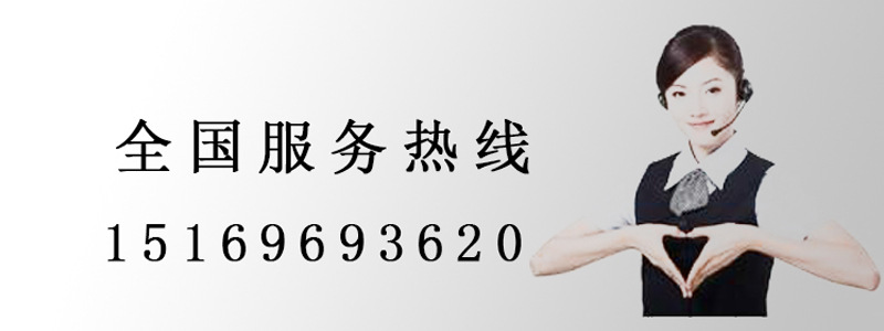 未標(biāo)題800