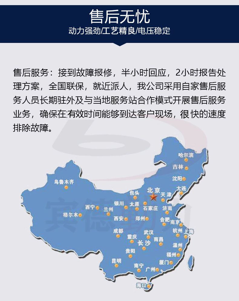 微信圖片_202004271433128