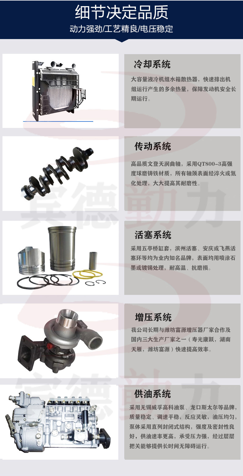 微信圖片_20200522104331