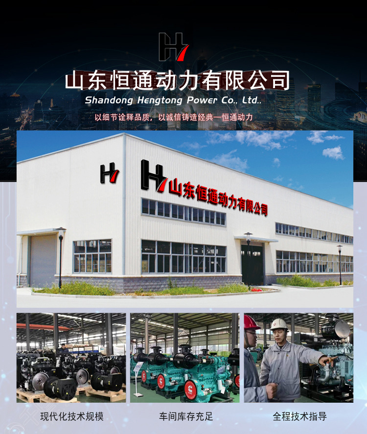 微信圖片_20191208132818