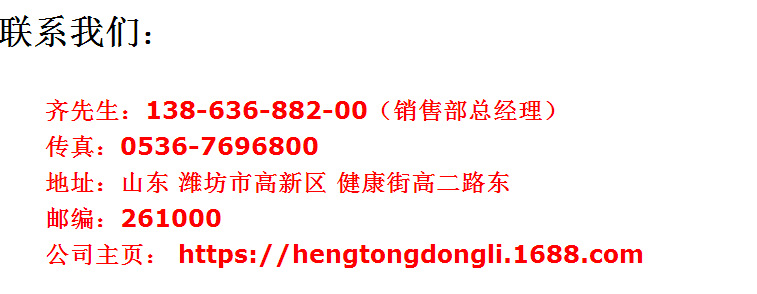 微信截圖_20170927143356