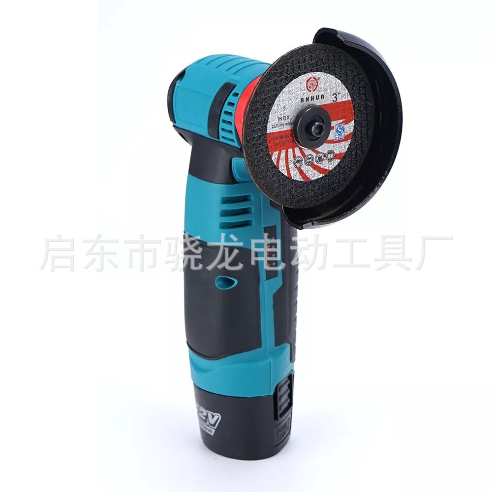 鋰電迷你角磨機di'y切割機小型電磨機無刷拋光機充電式打磨機