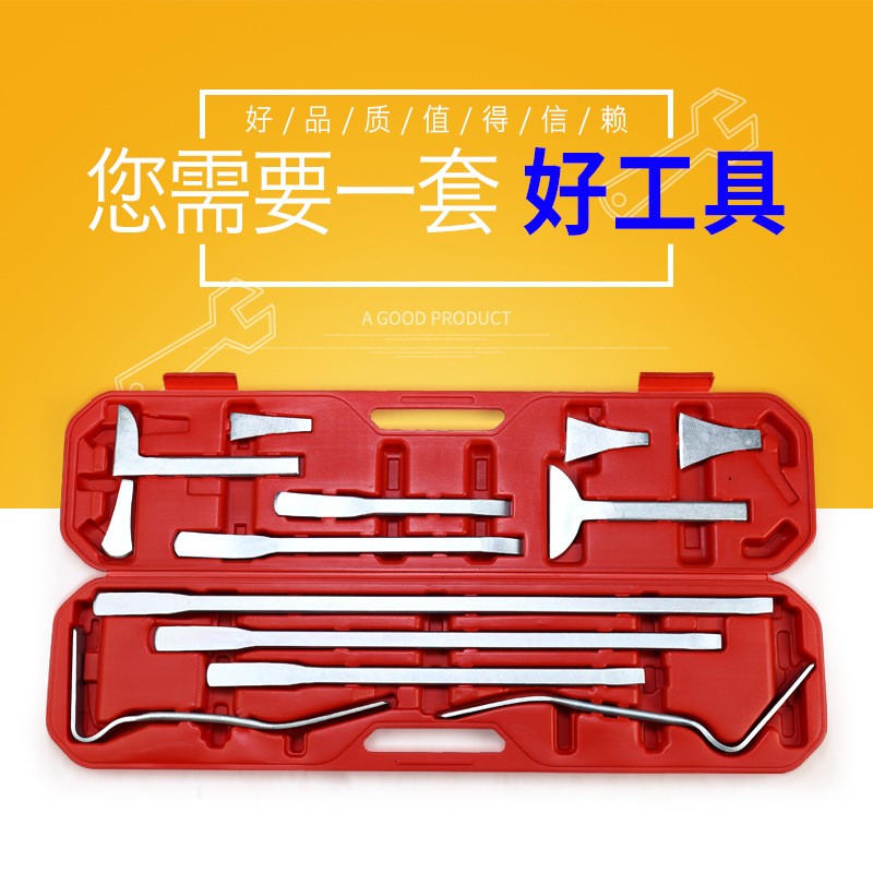 圣牌汽車專用鈑金修復(fù)工具鈑金車門裙邊車身撬棒打板套裝汽修工具