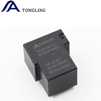 JQX-15F大功率繼電器T90銀點(diǎn)PCB繼電器24VDC 40A 4腳繼電器直流