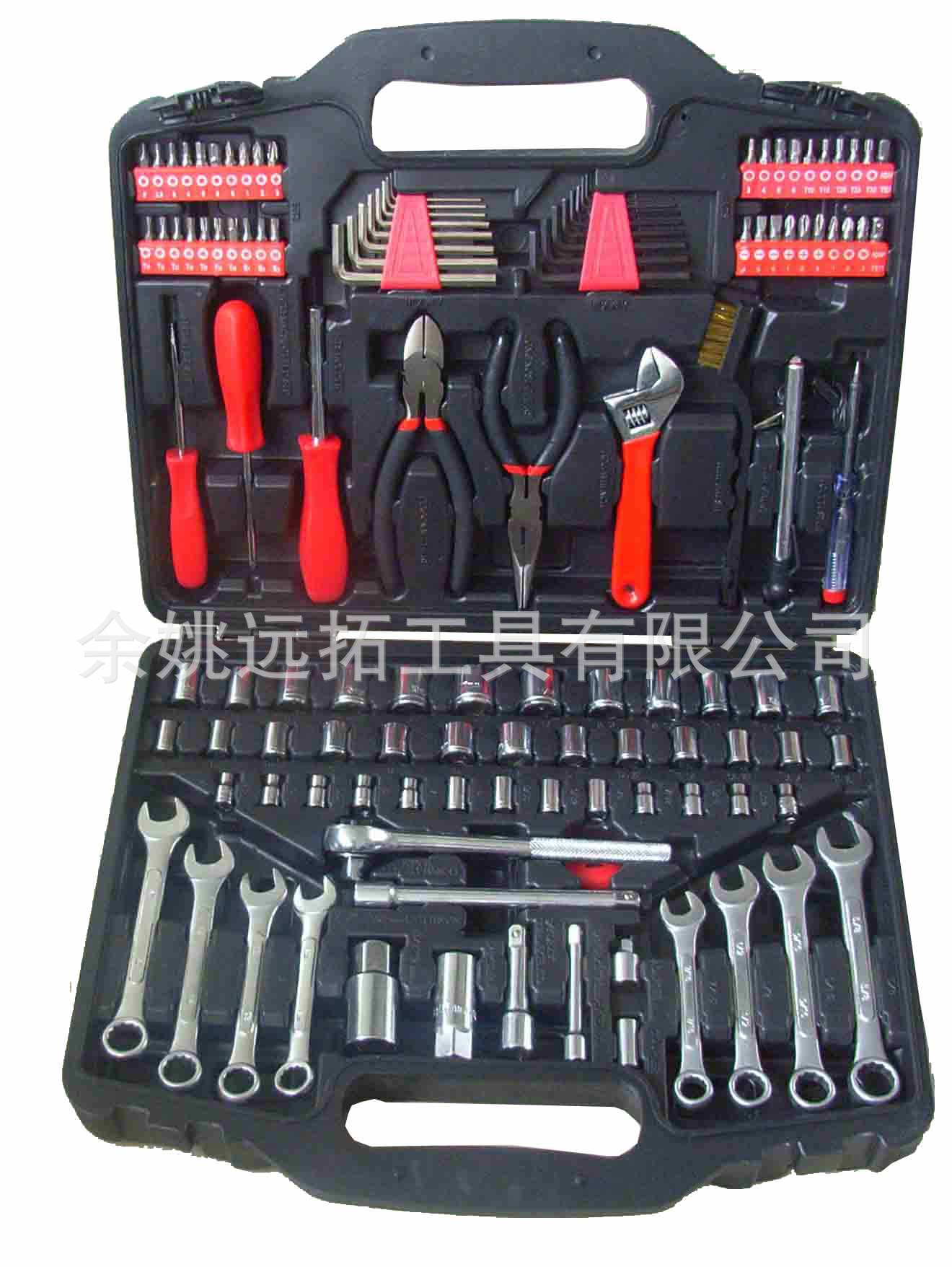 150件套家庭組套工具