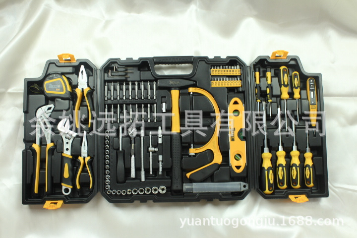 97件套家用組套工具