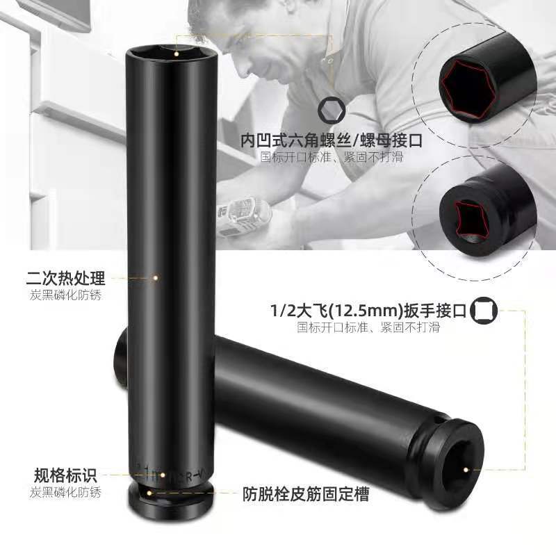 微信圖片_20210524212036