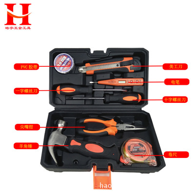 組套家用多功能9件套裝組合 汽車隨車工具箱五金套裝保險(xiǎn)禮品盒