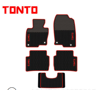 汽車(chē)腳墊馬自達(dá)原車(chē)乳膠腳墊 無(wú)異味防滑防水乳膠腳墊