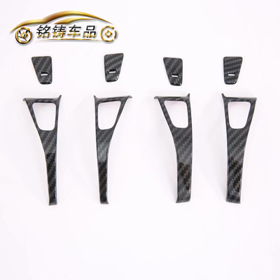 適用于2019款特斯拉Model 3改裝門鎖開關(guān)19新Model3按鈕亮貼裝飾